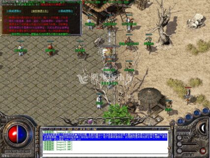 最新1.76五岳复古小极品特戒三职业-玩吧资源站