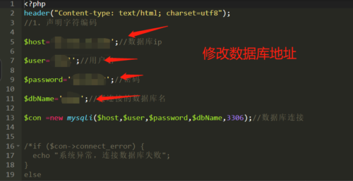 拼多多砍价小程序源码 流量主系列-玩吧资源站
