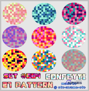 27种七彩马赛克Photoshop无缝拼接背景笔刷(PNG格式)-玩吧资源站