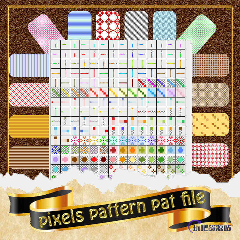 七彩复古像素化Photoshop填充图案底纹素材 Patterns 下载  #.1