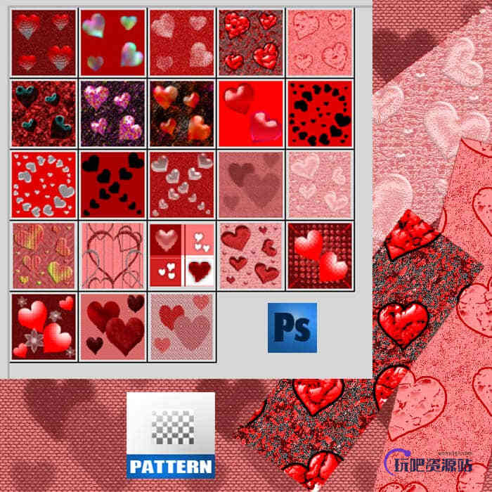 多种爱心图案Photoshop填充图案底纹素材 Patterns 下载