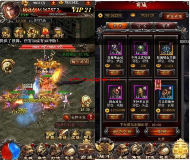 天羽飞扬传奇世界手游单机版一键安装即玩H5服务端+安装视频教程+GM工具-玩吧资源站