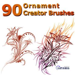 90种绚烂手绘植物印花图案饰品Photoshop笔刷素材-玩吧资源站