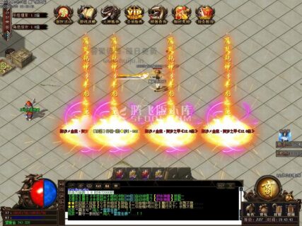 倾城神器 攻速 单职业-带假人-带光柱-带攻略-玩吧资源站