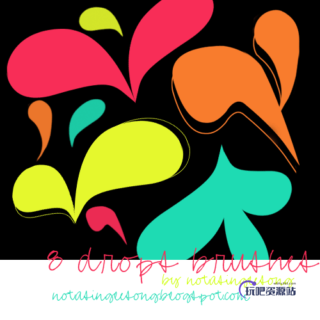 漂亮的花瓣状涂鸦PS笔刷素材-玩吧资源站