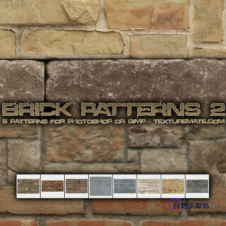 8种水泥墙砖、墙面纹理Photoshop填充图案底纹素材 Patterns 下载-玩吧资源站