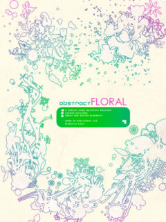 漂亮的镂空式花纹图案PS笔刷-玩吧资源站