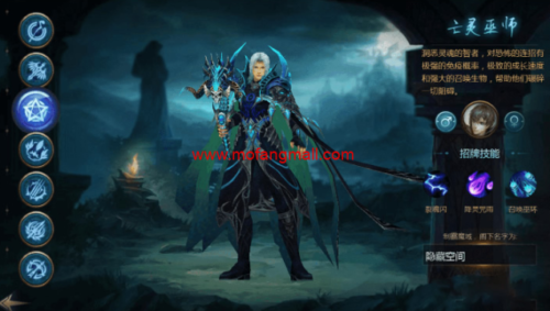 魔域热血版特效服务端游戏源码(视频教程+完美后台)-玩吧资源站