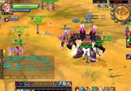 星尘传说服务端下载、网游单机版 无限星钻+GM命令-玩吧资源站