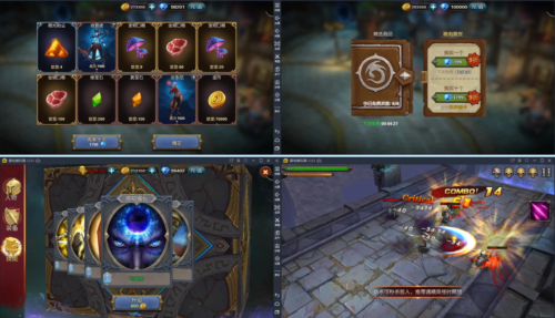 手游 龙骑战歌_WIN一键服务端 带视频教程-玩吧资源站