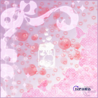 照片梦幻场景装饰Photoshop笔刷素材-玩吧资源站