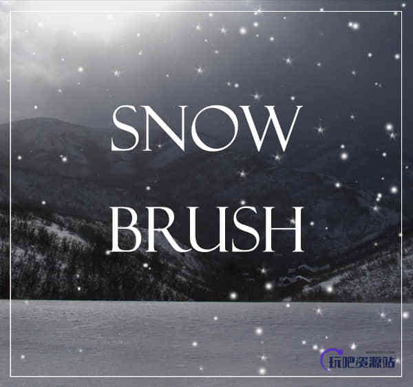 模拟下雪效果Photoshop雪花笔刷