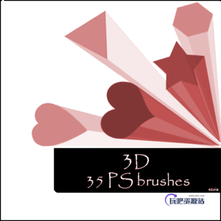 立体多边形符号Photoshop笔刷-玩吧资源站
