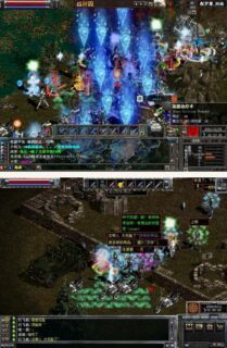 天之炼狱单机版源码下载-玩吧资源站