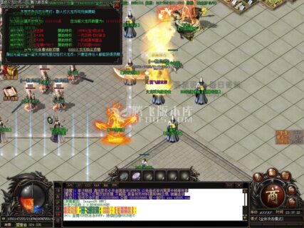 最新霸天火龙复古打金单职业-带假人-带光柱-沙城捐献-土豪捐献-GOM引擎 补丁大小：2.84G-玩吧资源站