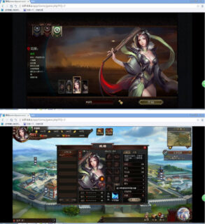 页游 三国志OL一键端 带文本教程+GM工具-玩吧资源站