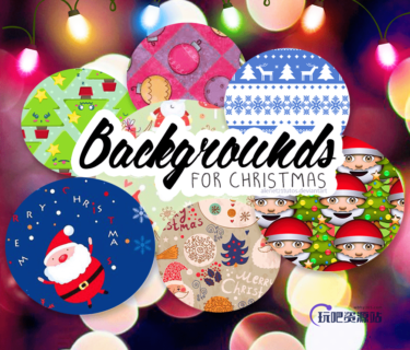 可无缝拼接！8种可爱圣诞节图形、背景填充图案PS素材下载-玩吧资源站