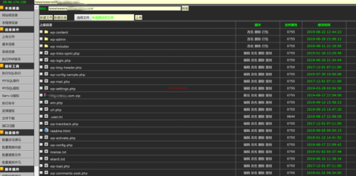 最新PHP大马完美过安全狗、宝塔、D盾、云锁、360、阿里云、护卫神等主流waf-玩吧资源站