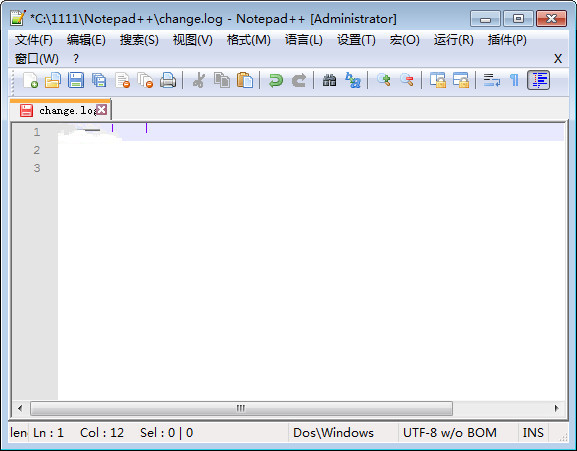 图片[1]-轻量级最好的网页编辑器 Notepad++ 程序员必备-玩吧资源站