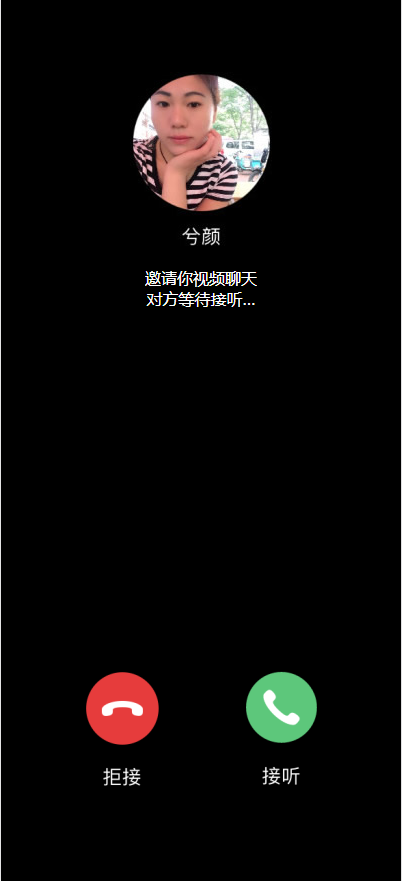 图片[8]-最新附近直播交友大秀带包月美女机器人自动打招呼全套网站源码修复创建订单失败版+视频教程-玩吧资源站