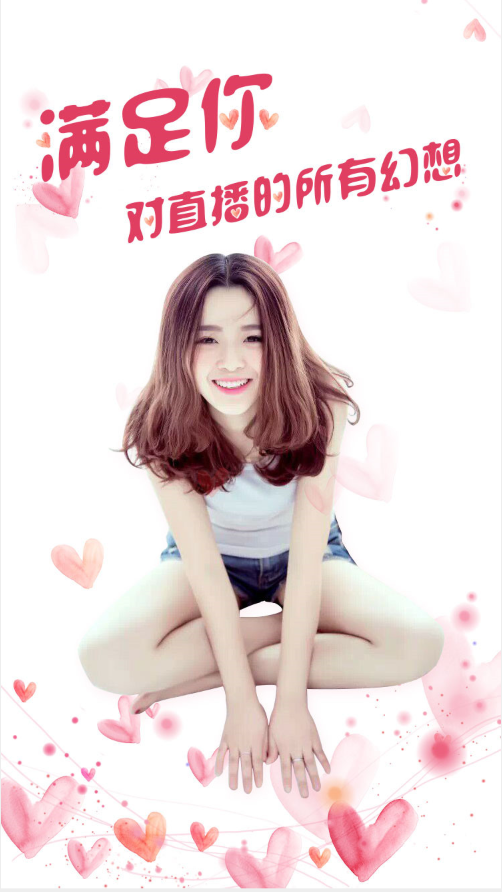 图片[6]-最新附近直播交友大秀带包月美女机器人自动打招呼全套网站源码修复创建订单失败版+视频教程-玩吧资源站