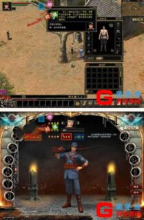 【亮剑】+【国威】虚拟机一机双游 历史战争国产网游 一键服务端+视频教程-玩吧资源站