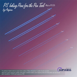 着色的刷子Photoshop笔刷素材-玩吧资源站