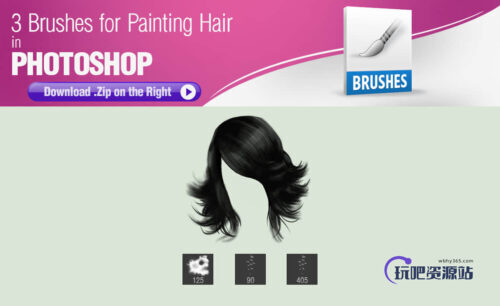3种手绘毛发、头发PS笔刷素材下载-玩吧资源站