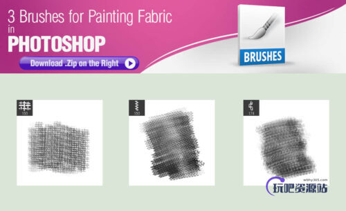 3种针织物、编织物、布匹纹理效果Photoshop笔刷素材-玩吧资源站