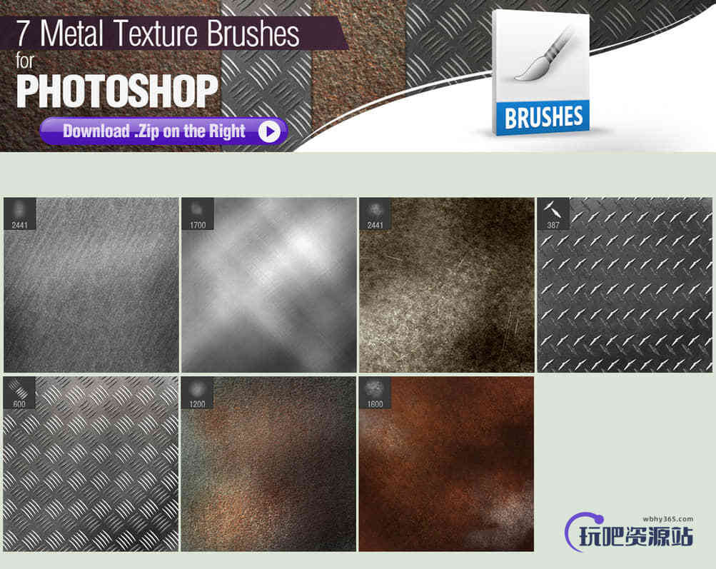 7种金属表面纹理材质Photoshop笔刷素材下载