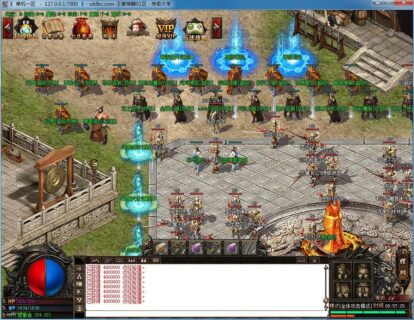 王者神器遗忘篇散人公益三职业传奇服务端【Gom引擎】-玩吧资源站