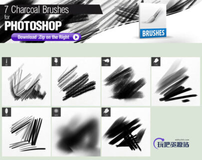 7种木炭笔触、碳笔、铅笔涂抹纹理Photoshop笔刷素材-玩吧资源站