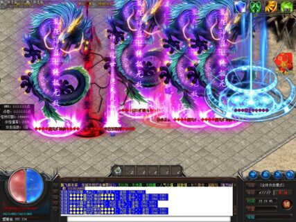 最新龙城忘忧神器打金单职业-带光柱-玩吧资源站