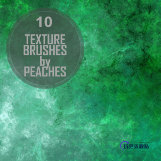 玉器、翡翠、石材纹理Photoshop材质笔刷-玩吧资源站