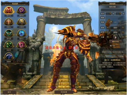 【神鬼世界】网游单机版_一键安装服务端_双镜像优化版_3D暗黑风格-玩吧资源站