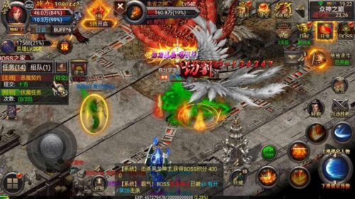 修复版新幽冥传奇源码下载_Win一键双区跨服端总结版+GM后台+安卓苹果+外网教-玩吧资源站