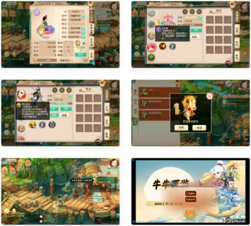 大话西游 牛牛西游手工端+教程+双端+物品充值后台-玩吧资源站