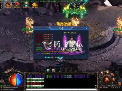 最新独家迷窟神器打金单职业-带假人-光柱-玩吧资源站