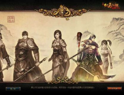 【征服纵马江湖服务端】2020.07更新最新版单机一键安装VM虚拟端游戏客户端[附详细视频教程]-玩吧资源站