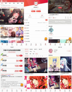 苹果cmsV10视频影视网站源码模板_可封装双端APP影视电影系统-玩吧资源站