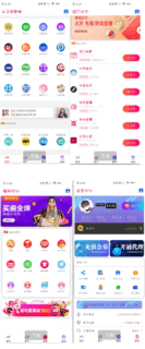 千月双端影视源码 带教程-玩吧资源站