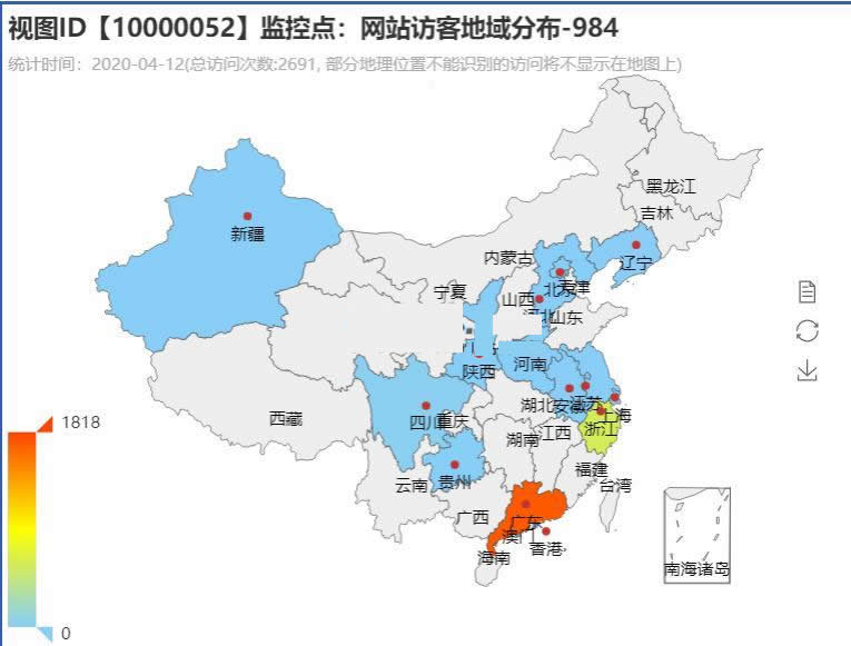 图片[2]-字符云监控系统v2.5xrkmontor 开源监控系统 支持在线部署-玩吧资源站