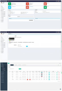 【USDT支付】upay数字火币支付数字货币承兑系统/支持ERC20OMNI/代理商/第三方支付接口-玩吧资源站