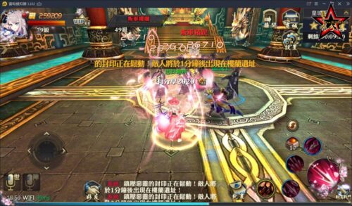 青丘狐靈狐仙境总结版源码VM一键端+GM后台+手工外网端+视频教程-玩吧资源站