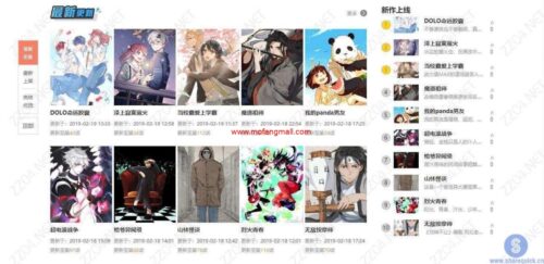 小浣熊漫画CMS_v2.3.8 开源版-玩吧资源站