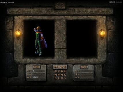 封魔传II专属神器打金单职业传奇版本-天赋升级-勋章强化-头盔BUFF-GOM引擎-玩吧资源站