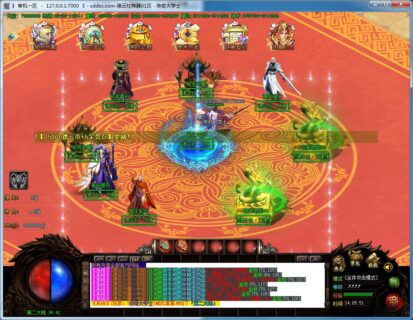 德云社极速刀 公益打金单职业独家传奇版本 Gom引擎-玩吧资源站