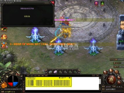 2021 1.80回忆火龍之牛气冲天英雄诗篇-带假人光柱攻略-沙捐-顶榜-GOM引擎-玩吧资源站