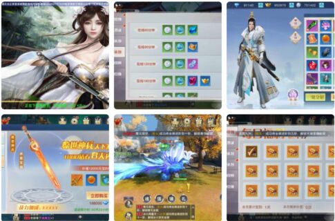 龙五最新双端手游源码-附教程-玩吧资源站