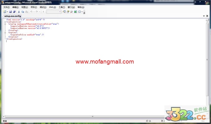 图片[1]-sql server 2008 r2中文版下载-玩吧资源站